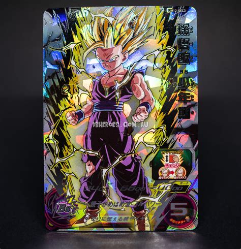 Dragon Ball Heroes Australia – DBHEROES.
